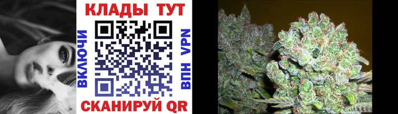 Купить наркоту Шарыпово Героин МАРИХУАНА Cocaine A PVP МЕФ ГАШ