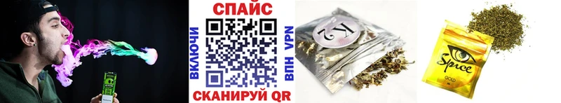 Бутират BDO 33%  как найти   Шарыпово 
