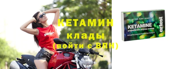 гашик Абаза