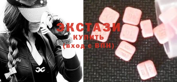 гашик Абаза