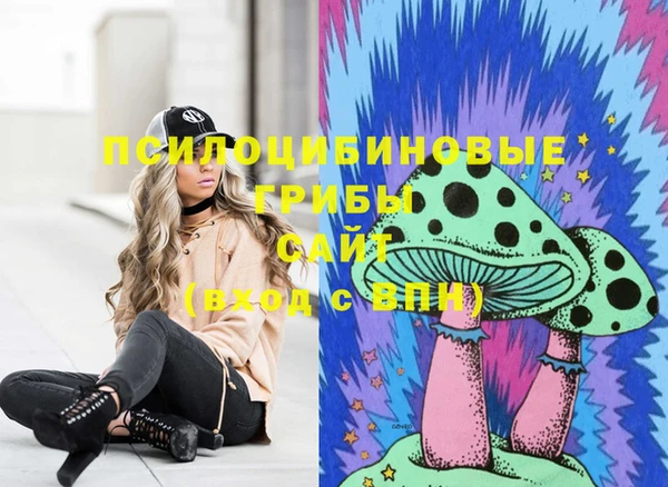 гашиш Алексеевка
