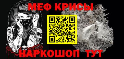 дживик Комсомольск-на-Амуре