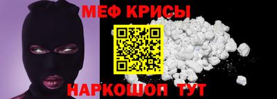 дживик Комсомольск-на-Амуре