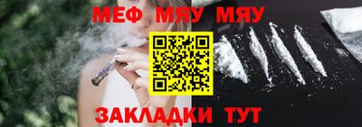mdma Коммунар