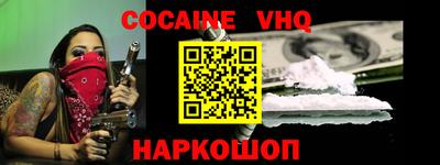 MDMA Конаково
