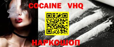 MDMA Конаково