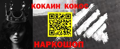 дживик Комсомольск-на-Амуре