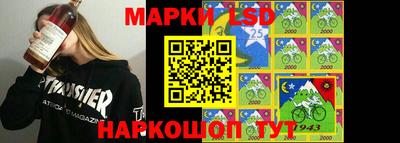 mdma Коммунар