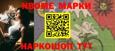 mdma Коммунар