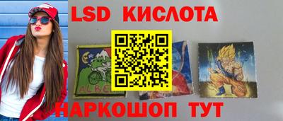 mdma Коммунар