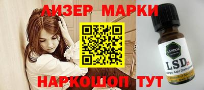 MDMA Конаково