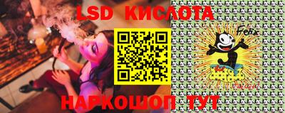 MDMA Конаково