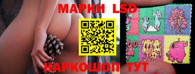 дживик Комсомольск-на-Амуре