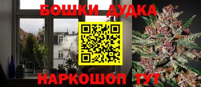 mdma Коммунар