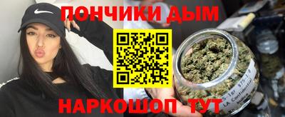 дживик Комсомольск-на-Амуре