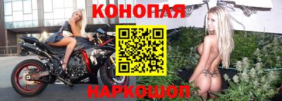 MDMA Конаково