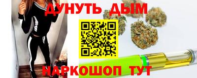 MDMA Конаково
