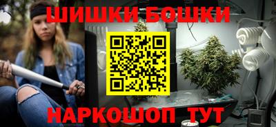 MDMA Конаково