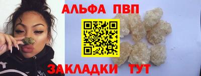 MDMA Конаково