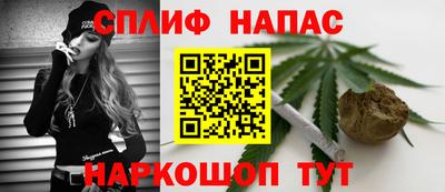 MDMA Конаково