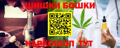 mdma Коммунар