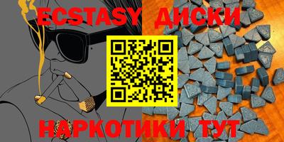 дживик Комсомольск-на-Амуре