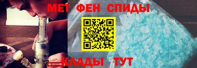 mdma Коммунар