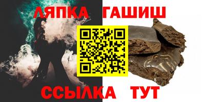 mdma Коммунар