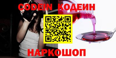 MDMA Конаково