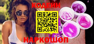 MDMA Конаково