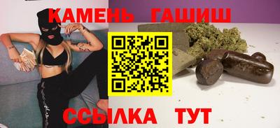 mdma Коммунар