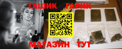 MDMA Конаково