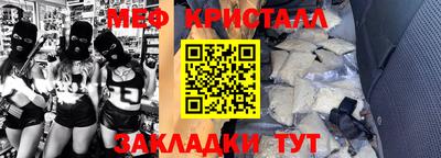 MDMA Конаково