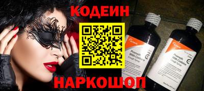 mdma Коммунар
