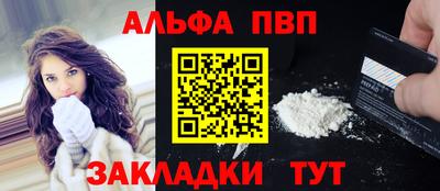 MDMA Конаково