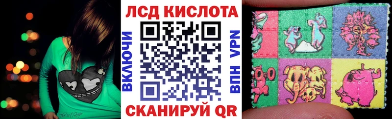 Марки N-bome 1,8мг блэк спрут сайт Шарыпово